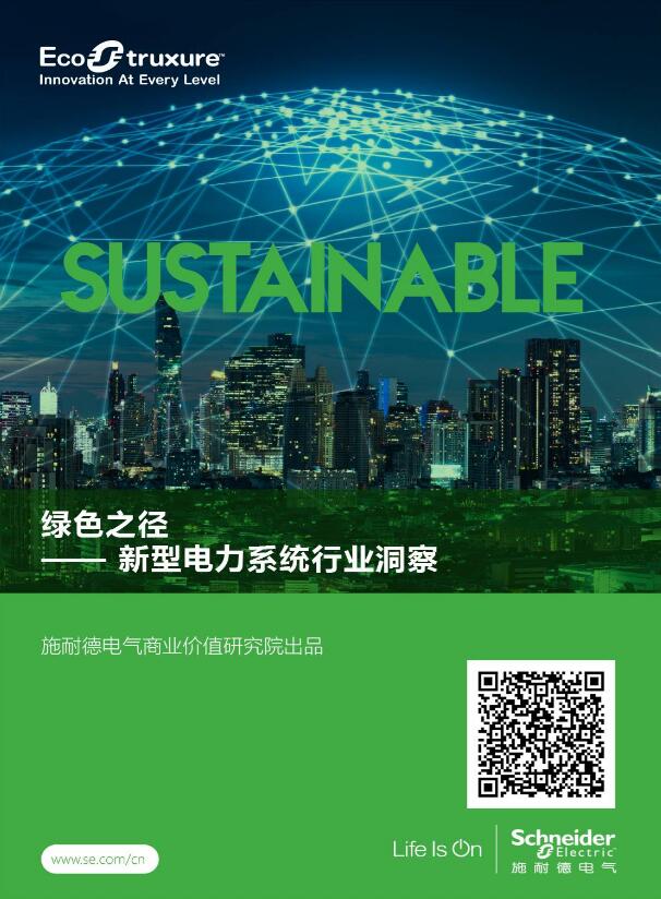 QQ截圖20220714162022.jpg QQ截圖20220714162022.jpg