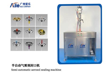 半自動封口機(1).jpg 半自動封口機(1).jpg